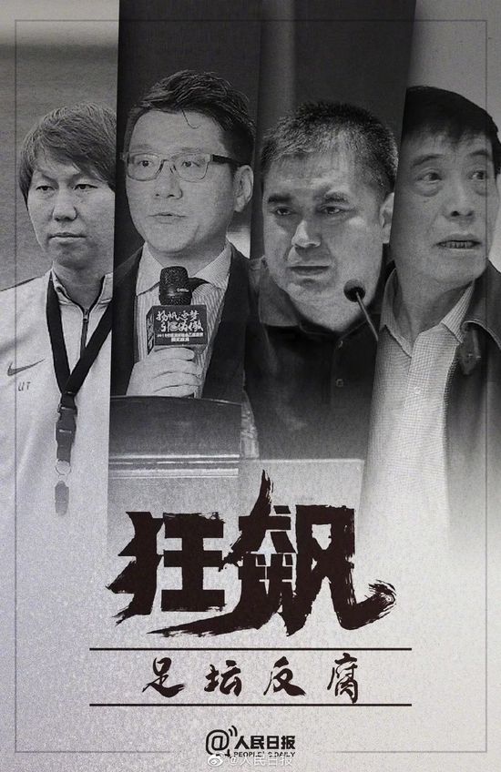 电影《功夫联盟》以中国传统宗师武术精神为内核，讲述了赵文卓饰演的黄师傅、安志杰饰演的霍大侠、陈国坤饰演的陈阿真、杜宇航饰演的叶姓神秘人空降现代，助力漫画家费英雄（书亚信 饰）勇追真爱与梦想的故事，四大武学宗师同框Battle堪称有生之年系列